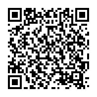 qrcode:https://www.news241.com/somalie-13-membres-du-mouvement-al-shabab-elimines-lors-d-une,1782