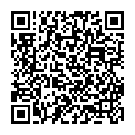 qrcode:https://www.news241.com/jeux-africains-2019-les-resultats-de-la-premiere-journee-de-judo,4590