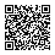 qrcode:https://www.news241.com/patrimoine-educatif-et-epistemologique-l-heritage-des,10014