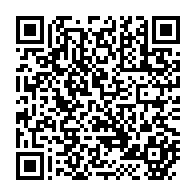 qrcode:https://www.news241.com/pr-fabien-owono-essono-de-baron-du-pdg-a-farouche-opposant-au,6290