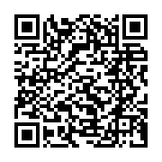 qrcode:https://www.news241.com/internet-society-et-facebook-s-associent-pour-etendre-la,3897