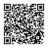 qrcode:https://www.news241.com/marches-publics-a-port-gentil-fefe-onanga-denonce-une-mafia,12084