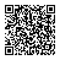 qrcode:https://www.news241.com/reouverture-du-campus-de-l-uob-apres-10-ans-la-fin-de-la-casse,9243
