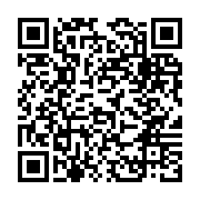qrcode:https://www.news241.com/le-marche-de-ndjole-ravage-par-les-flammes,840