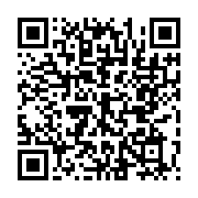 qrcode:https://www.news241.com/alpha-conde-la-chine-est-une-opportunite-pour-l-afrique,1452