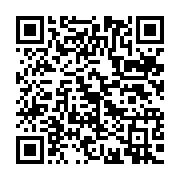 qrcode:https://www.news241.com/la-production-de-manganese-au-gabon-en-hausse-de-25-4,034