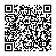 qrcode:https://www.news241.com/lucie-milebou-reconduite-a-la-tete-d-une-5e-legislature-du-senat,5721